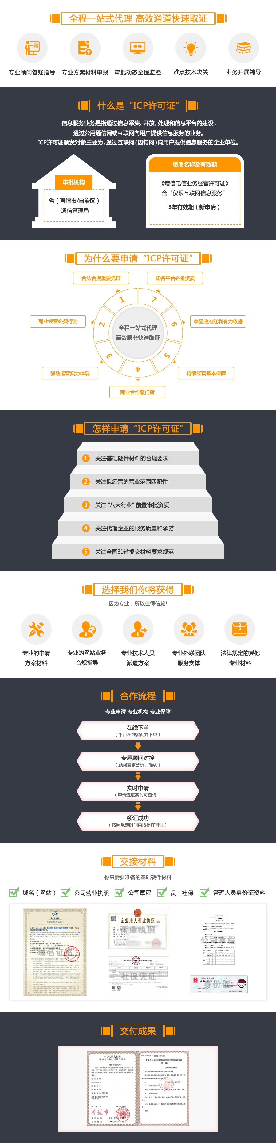 46ff78ecd038f863e547300a2ee156c3.jpg